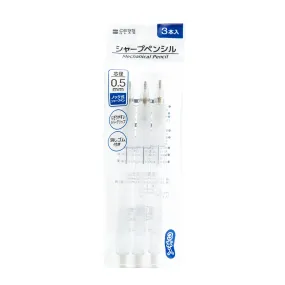 Cess Glad Mechanical Pencils (0.5mm/3pcs)